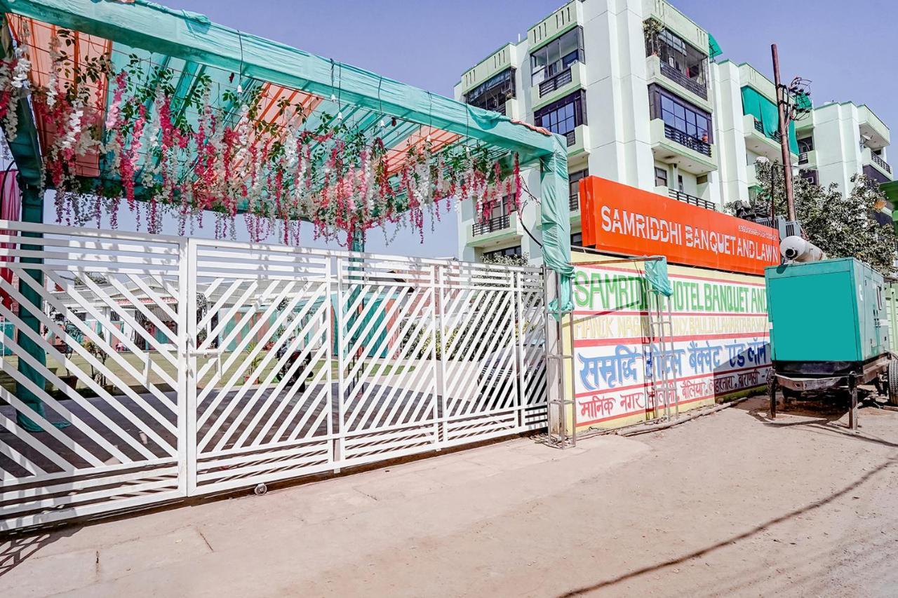 Fabhotel Siddhi バラナシ エクステリア 写真